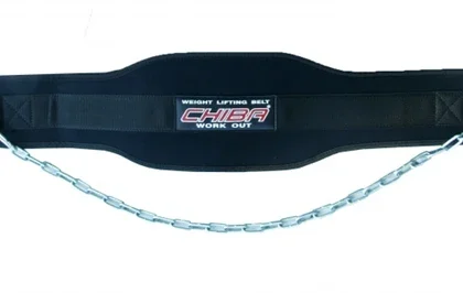 chiba dipping belt black